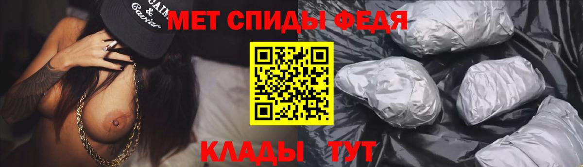 Амфетамин  Вход с VPN  Лыткарино  АМФЕТАМИН VHQ 