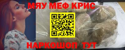 гидропоника Будённовск