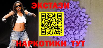прущий лед Волжский