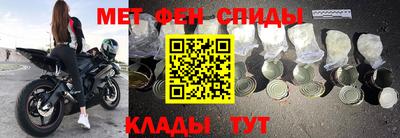 прущий лед Волжский