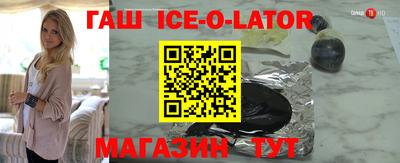 гидропоника Будённовск