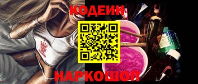 гидропоника Будённовск