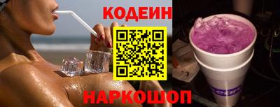 гидропоника Будённовск
