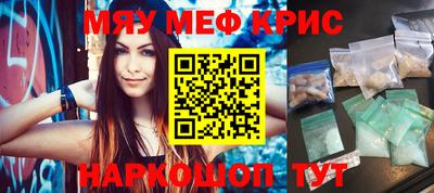гидропоника Будённовск