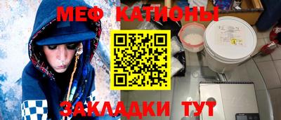 гашиш Волгодонск
